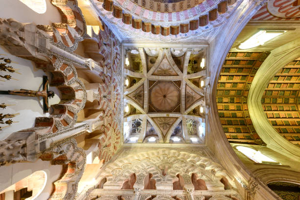 istock Cathedral Mosque of Cordoba, Spain 1449760493