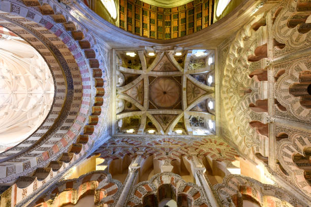 istock Cathedral Mosque of Cordoba, Spain 1449760542