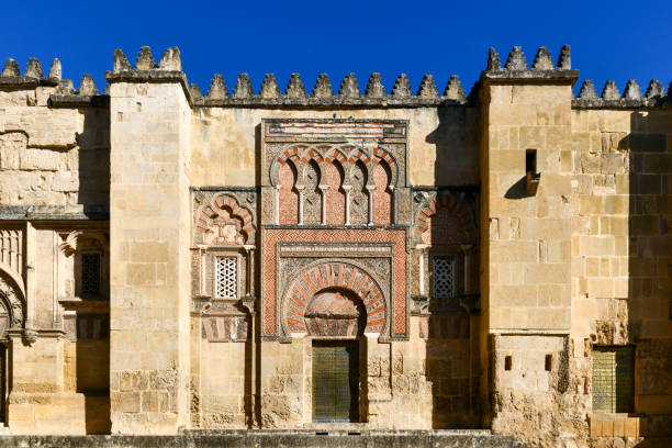 istock Cathedral Mosque of Cordoba, Spain 1449760548