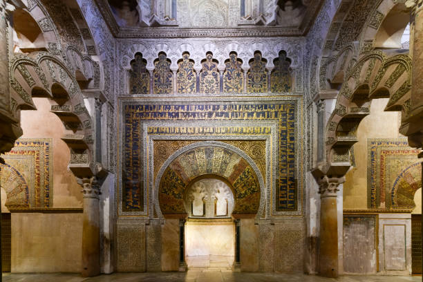istock Cathedral Mosque of Cordoba, Spain 1449760577