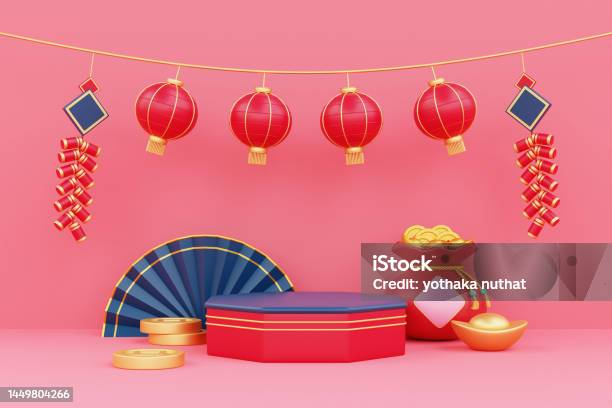 3d Podium Display For Chinese New Year Concept On Red Background Chinese Festivals Lunar Cyn 2023 3d Rendering Stock Photo - Download Image Now