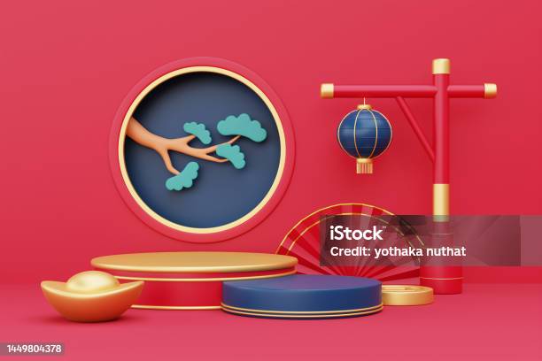 3d Podium Display For Chinese New Year Concept On Red Background Chinese Festivals Lunar Cyn 2023 3d Rendering Stock Photo - Download Image Now