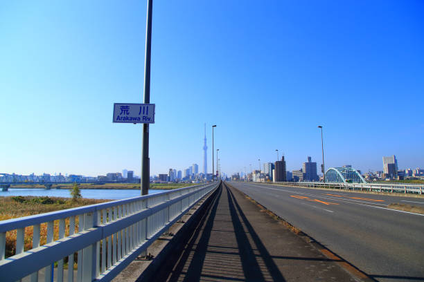 istock Tokyo urban landscape from the bridge 1449820405