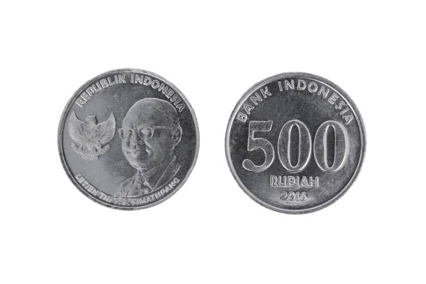 istock 500 Indonesian Rupiah Coin (2016). 1449968365