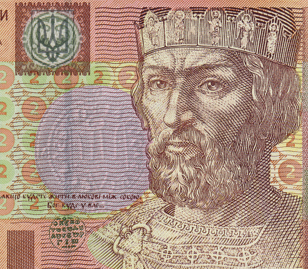 istock Yaroslav the Wise , Prince of Novgorod Portrait Pattern Design on Ukrainian Banknote 1450018244