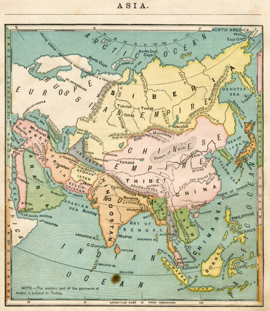 Manual of Geography by James Monotheist, New York - 1876