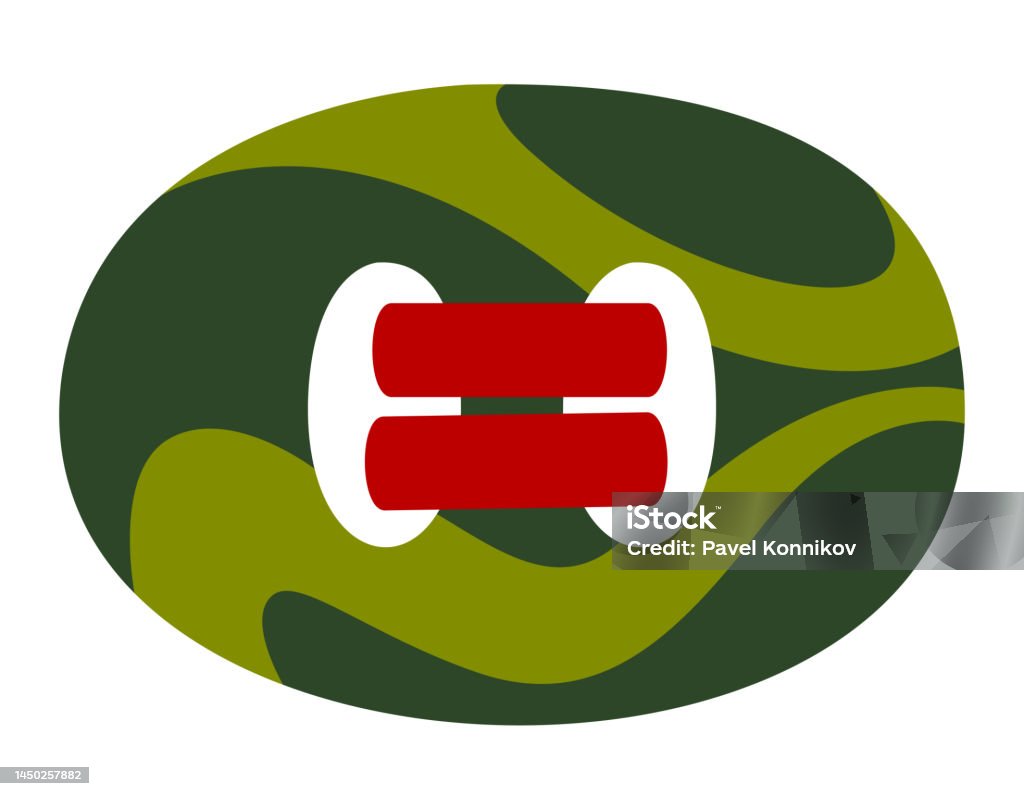 Oval Button In Flat Style Stock Illustration - Download Image Now