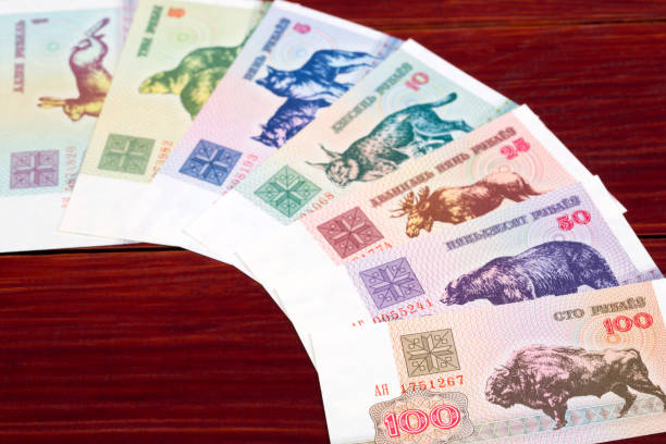 istock Old Belarusian money a business background 1450271868