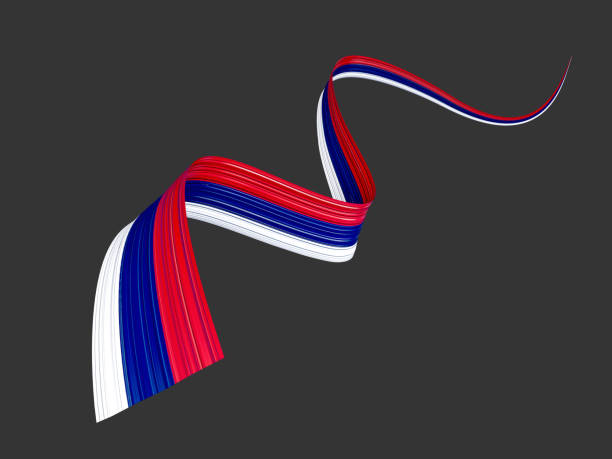 istock Serbia flag, 3d illustration on isolated background 1450313270