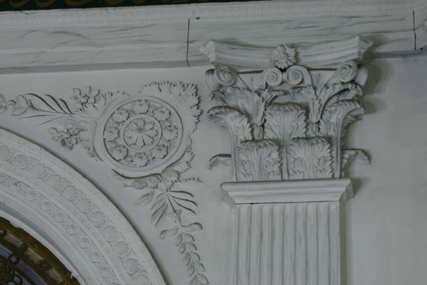 istock II. Mahmut Tomb - Sultanahmet 1450377003