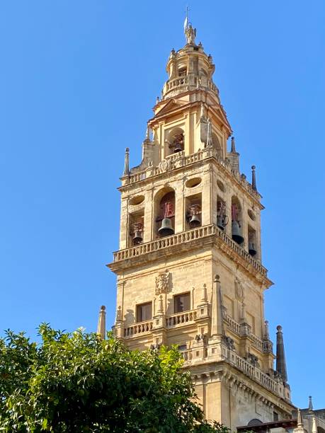 istock Cordoba, Spain Mosque-Cathedral Exterior 1450445722