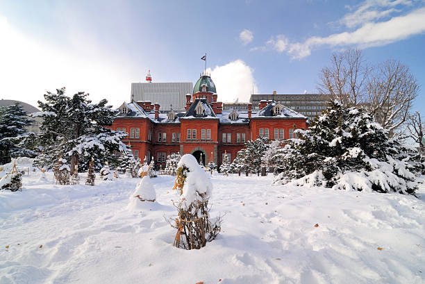 istock Hokkaido Government Building (Akarenga) 145053416