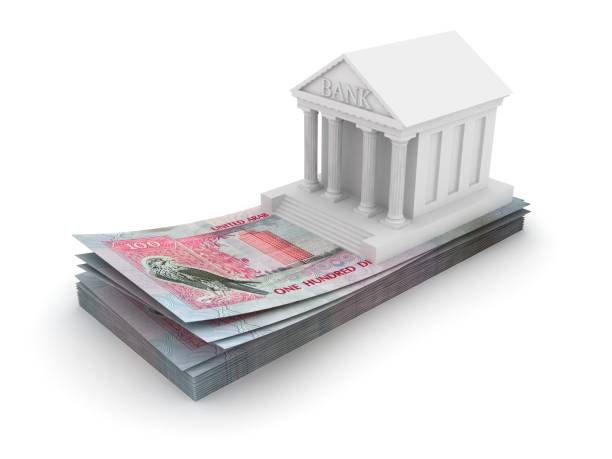 UAE dirham money finance banking bank