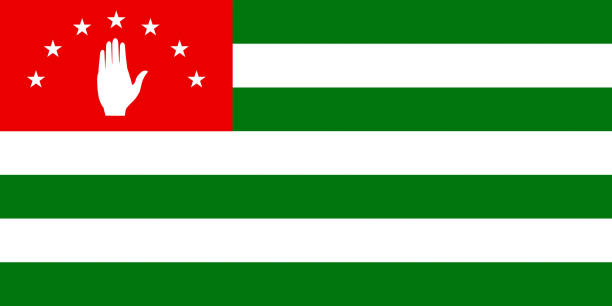 Flag of the Republic of Abkhazia.