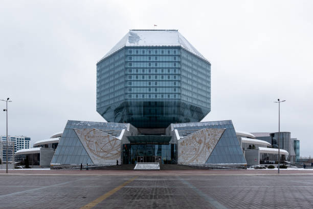 istock National Library of Belarus in Minsk 1450636832