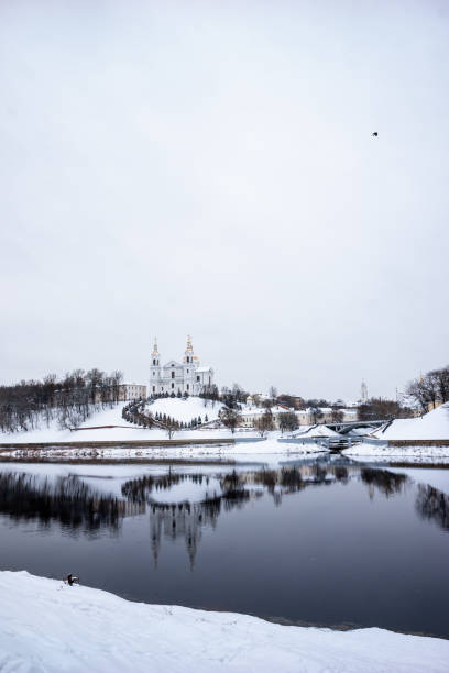 istock Vitebsk. Belarus Svyato-Uspenskiy Cathedral at Duagava River 1450636985