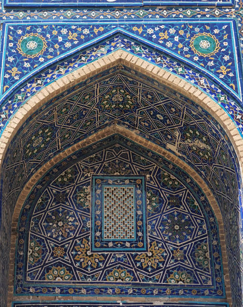 istock Shakhi Zinda complex. Unique and luxurious monument of Samarkand. 1450751587