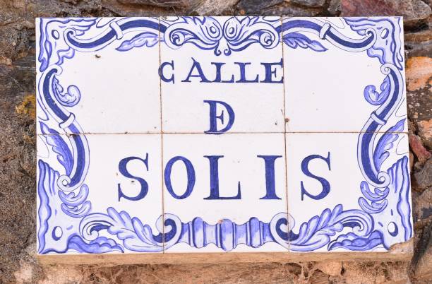 istock Colonia del Sacramento, Uruguay 1450858955