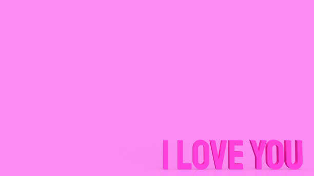istock I love you pink text for love or holiday concept 3d rendering 1451008017