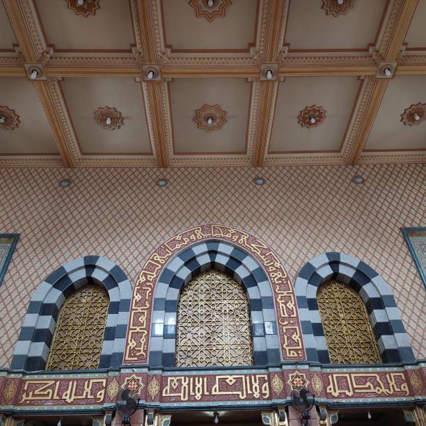 istock interior design and ornaments on the mosque 1451036799