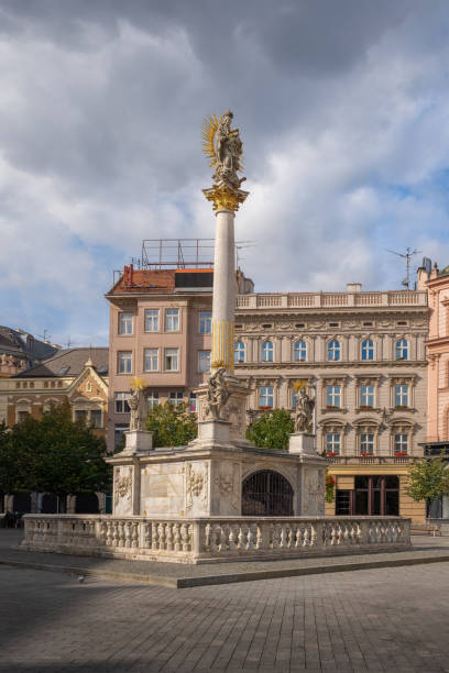 istock Baroque Plague Column at Freedom Square - Brno, Czech Republic 1451084382