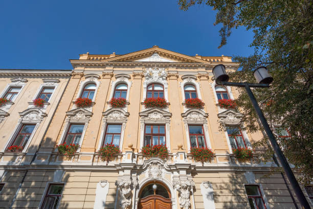 istock Archbishop Curia Building at Biskupske Square - Olomouc, Czech Republic 1451099336