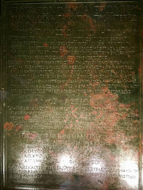 istock An ancient inscription from the 2nd century BC 1451144610