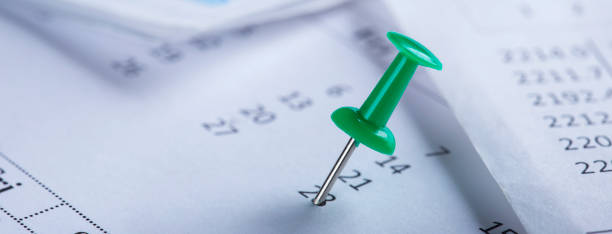 istock Important date and calendar appointment. pin on calendar. 1451171583