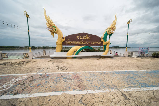 Nongh Khai, Thailand Nong Khai, Thailand, august 26, 2022. cityscape from nong khai in north east thailand. nong khai province stock pictures, royalty-free photos & images