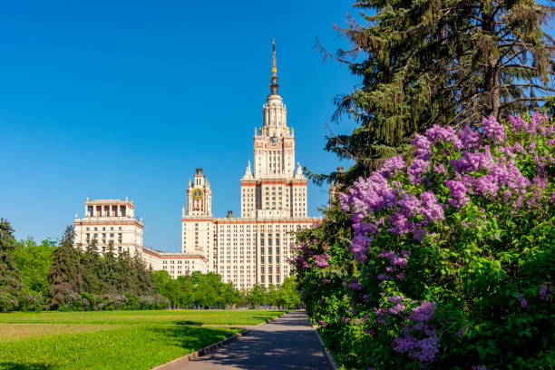 istock Main building of Moscow State University in spring, Russia 1451377687