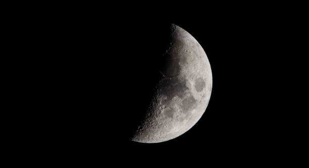 istock Breathtaking view of the Halfmoon on a dark background 1451437694