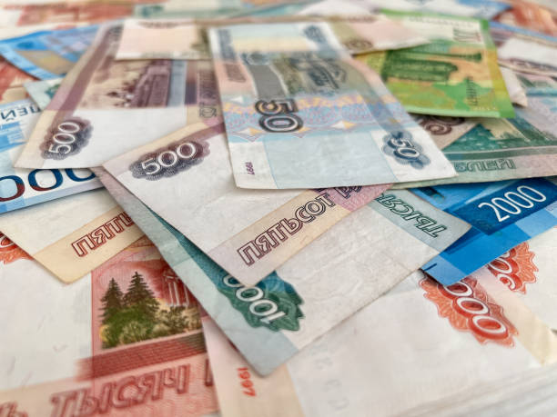 istock Russian banknotes of different denominations close-up.Finance concept. 1451478921