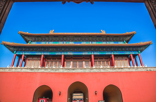 Red Entrance Gate and Doors Gugong Forbidden City Roof Figures Decorations Emperor's Palace Beijing China Built in the 1400s in the Ming Dynasty