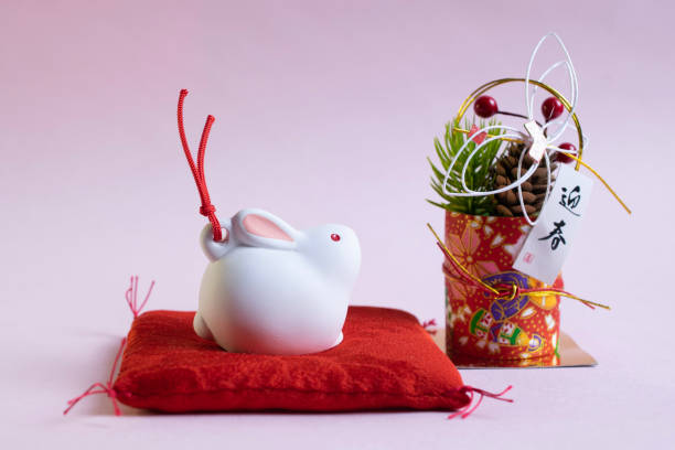 istock Ornaments of Rabbit and Kadomatsu (a Japanese New Year decoration made of bamboo and pine tree branches) 1451740455