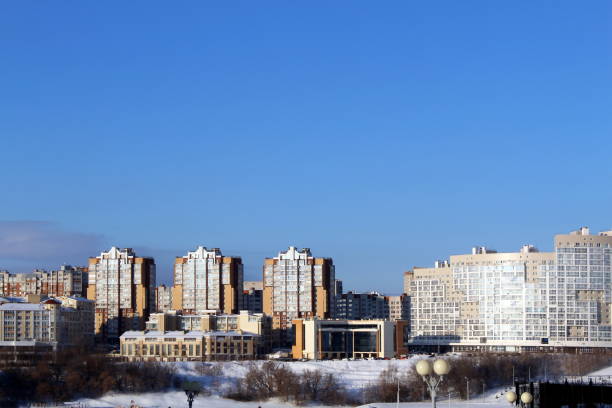 istock Snowy winter city on a sunny clear day. 1451824338