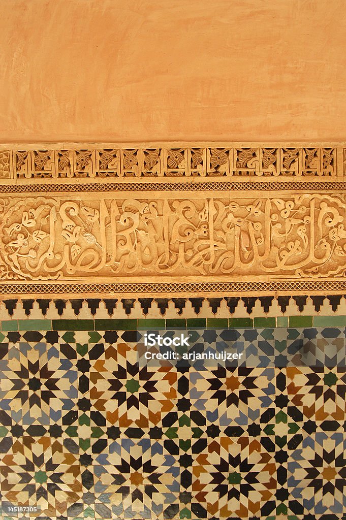 Estuque em Ben Youssef Medrassa em Marrakech - Foto de stock de Estuque royalty-free