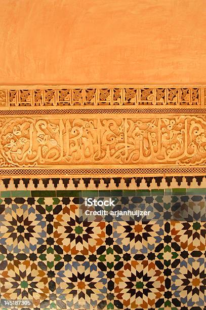 Foto de Estuque Em Ben Youssef Medrassa Em Marrakech e mais fotos de stock de Estuque - Estuque, Marrocos, Artesanato