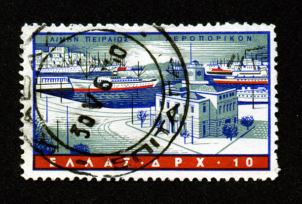 istock Colorful Stamp of Piraeus 145193358