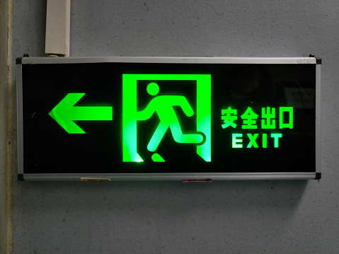 Emergency exit icon