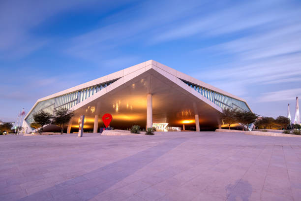 национальная библиотека катара в городе образования катар - national landmark editorial color image horizontal стоковые фото и изображения