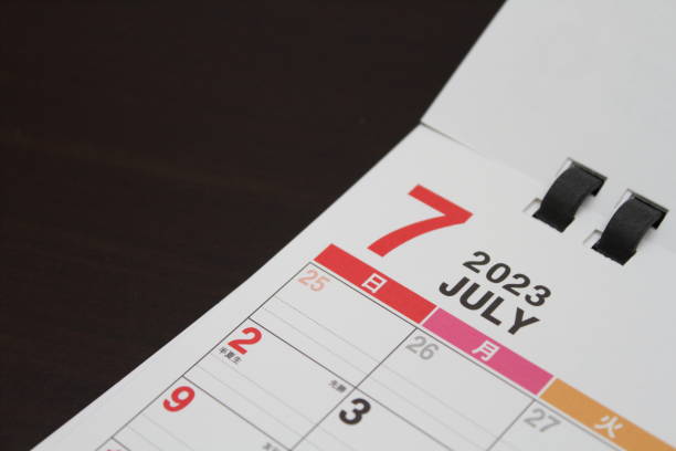 istock 2023 july calendar 1452141701