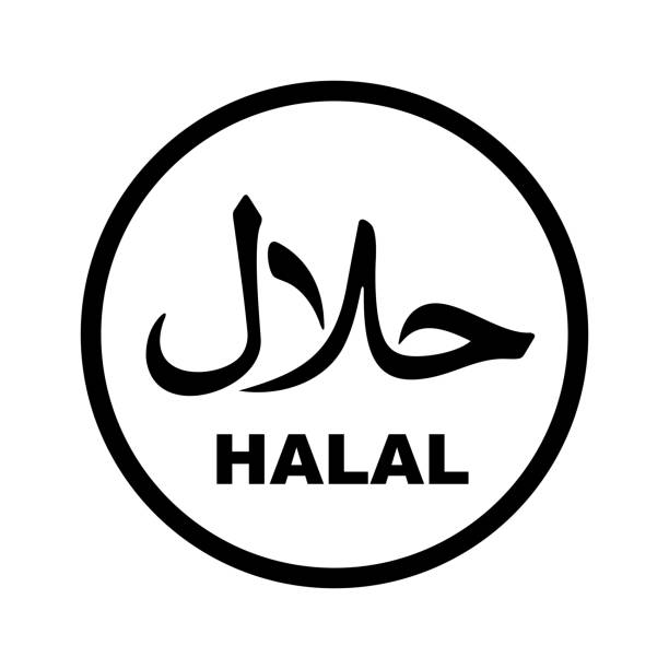 Halal simple flat icon vector Halal simple flat icon vector kosher logo stock illustrations