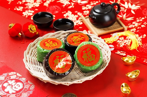 Nian Gao or Glutinous Rice Cake. Chinese Red Concept. Chinese Words is Fu Means Fortune.