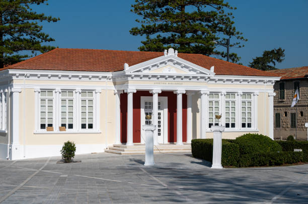 istock Municipal building, Old Paphos, Cyprus 1452262299