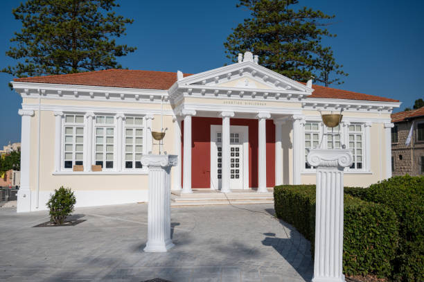 istock Municipal building, Old Paphos, Cyprus 1452262304