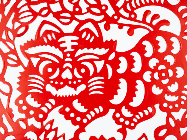 中国の伝統的な虎の切り絵のアートパターン