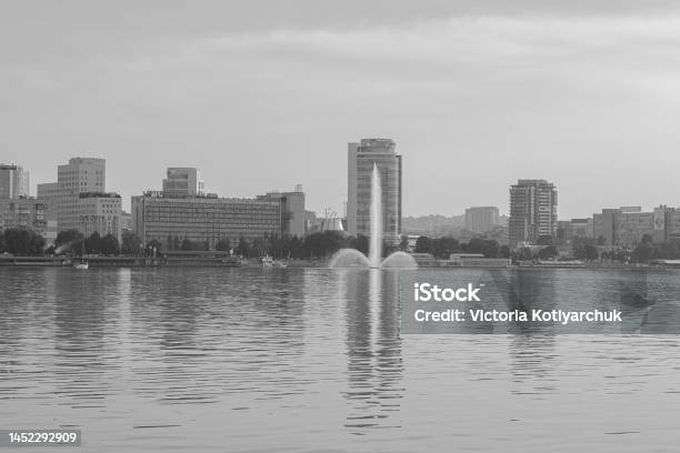 Dnieper City On Fonee Fountain From The Water View From The River Stock Photo - Download Image Now