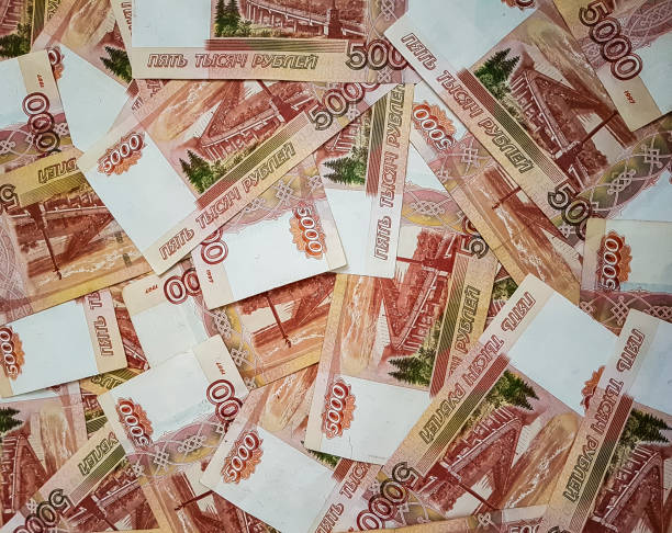 istock Russian banknotes with a face value of 5000. 1452348750