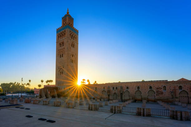 istock Famous Koutoubia mosque, Marrakech, 1452377827