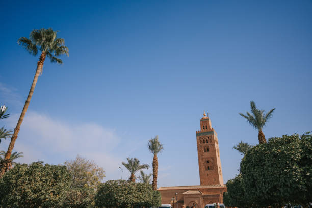 istock Koutoubia mosque with clear sky, Marrakesh, Morocco 1452433133